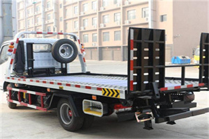 蓝田24小时道路救援电话