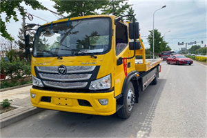 蓝田汽车救援头像