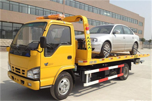 蓝田道路救援一般怎么收费