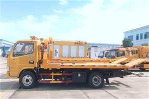 蓝田送油救援服务