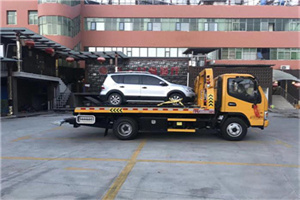 蓝田附近汽车拖车电话