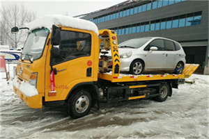 蓝田附近道路救援服务